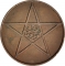 5 Mazunas 1912-1922, Y# 28, Morocco, Yusef ben Hassan