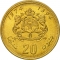 20 Santimat 1974, Y# 61, Morocco, Hassan II