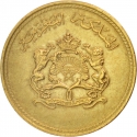 5 Santimat 1974, Y# 59, Morocco, Hassan II, Food and Agriculture Organization (FAO)