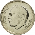 50 Santimat 1974, Y# 62, Morocco, Hassan II