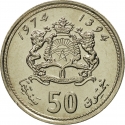 50 Santimat 1974, Y# 62, Morocco, Hassan II