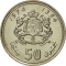 50 Santimat 1974, Y# 62, Morocco, Hassan II