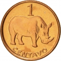 1 Centavo 2006, KM# 132, Mozambique