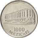 1000 Meticais 1994, KM# 122, Mozambique