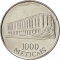 1000 Meticais 1994, KM# 122, Mozambique