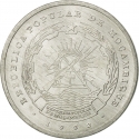 5 Meticais 1980-1986, KM# 101, Mozambique