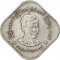 10 Pyas 1966, KM# 40, Myanmar (Burma)