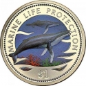 1 Dollar 1998, KM# 12, Namibia, Marine Life Protection