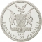 10 Dollar 1995, KM# 10, Namibia, Miss Universe Namibia, Leopard