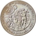 10 Dollars 1995, KM# 9, Namibia, 50th Anniversary of the United Nations