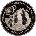 10 Dollars 1995, KM# 9a, Namibia, 50th Anniversary of the United Nations