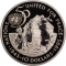 10 Dollars 1995, KM# 9a, Namibia, 50th Anniversary of the United Nations