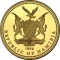 100 Dollars 1996, KM# 17, Namibia, Atlanta 1996 Summer Olympics