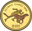 100 Dollars 1996, KM# 17, Namibia, Atlanta 1996 Summer Olympics