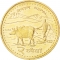 2 Rupees 2006-2009, KM# 1188, Nepal, Gyanendra Bir Bikram Shah