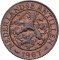 1 Cent 1952-1970, KM# 1, Netherlands Antilles, Juliana