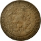 1 Cent 1901, KM# 131, Netherlands, Wilhelmina