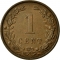 1 Cent 1901, KM# 131, Netherlands, Wilhelmina