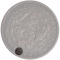 1 Cent 1913-1941, KM# 152, Netherlands, Wilhelmina, Seahorse privy mark