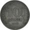 10 Cents 1941-1943, KM# 173, Netherlands, Wilhelmina