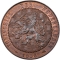 2½ Cents 1903-1906, KM# 134, Netherlands, Wilhelmina
