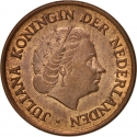 5 Cents 1950-1980, KM# 181, Netherlands, Juliana