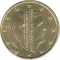 10 Euro Cent 2014-2016, KM# 347a, Netherlands, Willem-Alexander, Orange Lucky 10 Cent Coin