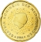 20 Euro Cent 1999-2006, KM# 238, Netherlands, Beatrix