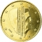 50 Euro Cent 2014-2024, KM# 349, Netherlands, Willem-Alexander