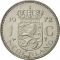 1 Gulden 1967-1980, KM# 184a, Netherlands, Juliana