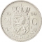 2½ Gulden 1969-1980, KM# 191, Netherlands, Juliana