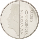 2½ Gulden 1982-2001, KM# 206, Netherlands, Beatrix