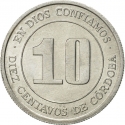 10 Centavos 1974, KM# 29, Nicaragua, Food and Agriculture Organization (FAO)