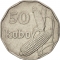 50 Kobo 1991-1993, KM# 13, Nigeria