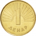 1 Denar 1993-2014, KM# 2, North Macedonia