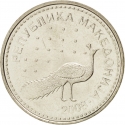 10 Denar 2008-2017, KM# 31, North Macedonia