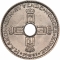 1 Krone 1925-1951, KM# 385, Norway, Haakon VII