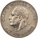 5 Kroner 1963-1973, KM# 412, Norway, Olav V