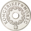 5 Kroner 1998-2012, KM# 463, Norway, Harald V