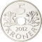 5 Kroner 1998-2012, KM# 463, Norway, Harald V