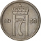 10 Øre 1951-1957, KM# 396, Norway, Haakon VII
