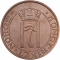 2 Øre 1909-1952, KM# 371, Norway, Haakon VII