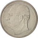 25 Øre 1958-1973, KM# 407, Norway, Olav V