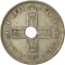 50 Øre 1920-1923, KM# 380, Norway, Haakon VII