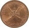 5 Baisa 1970, KM# 37, Muscat and Oman, Said bin Taimur