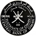 1 Rial 2003, KM# 155, Oman, Qaboos bin Said, The Sindibad Voyage