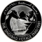 1 Rial 2003, KM# 155, Oman, Qaboos bin Said, The Sindibad Voyage