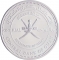 1 Rial 2012, KM# 174, Oman, Qaboos bin Said, Muscat Arab Tourism Capital