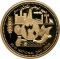 1 Rial 2000, KM# 147a, Oman, Qaboos bin Said, National Day of Oman, 30th Anniversary