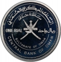 1 Rial 2000, KM# 147, Oman, Qaboos bin Said, National Day of Oman, 30th Anniversary